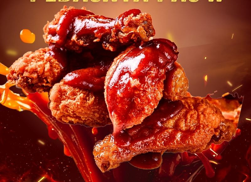 Ayam Saus Hot